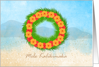 Mele Kalikimaka, Merry Christmas in Hawaiian card