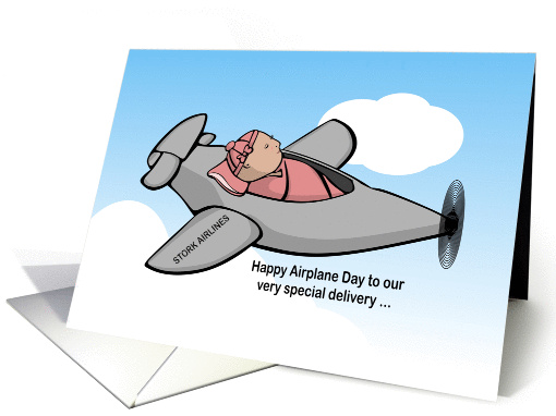 Happy Airplane Day Daughter! card (1423228)