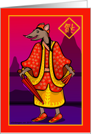 Year of the Rat Warrior card