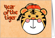 Cuddly Chinese New Year Tiger card