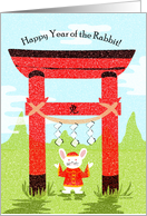 Year of the Rabbit Tori Gate card