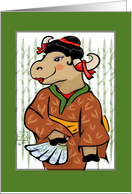 Happy Chinese New Year - Ox card