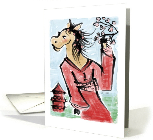 Year of the Horse card (266855)