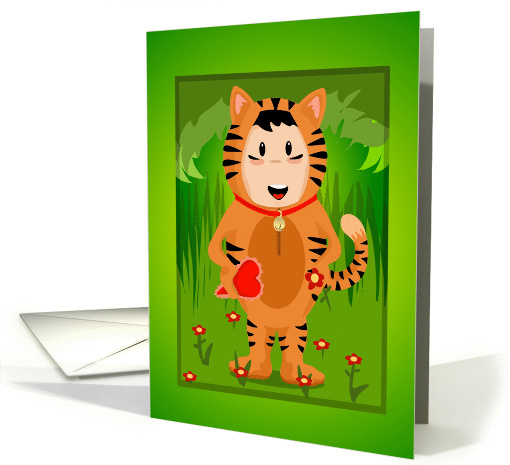 Wild About You Valentine! card (369376)