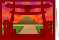 Japanese Golden Week Pagoda card