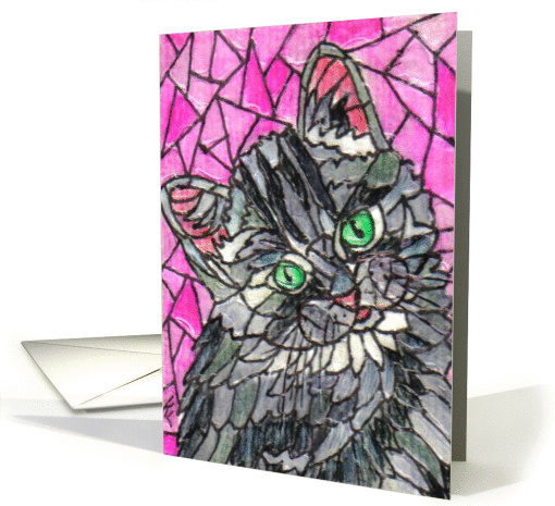 Blank Inside Kitten
 card (64126)