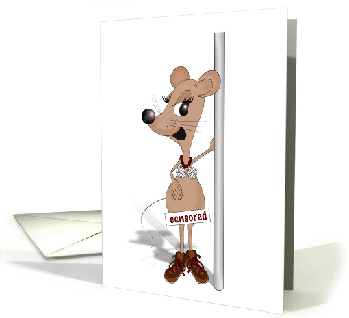 Birthday Party Invitation! card (231239)