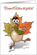 Canadian Thanksgiving Passe une belle l’Action de grce! card