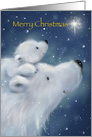 Polar bear and cub on back,Merry Christmas to the best Daddy with love card