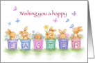 Cute rabbits in flower pots with butterflies, Happy Easter card