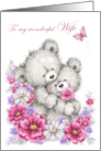 Valentine to Wife Bear Couple Hugging with Flowers card