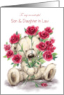 Valentine’s Day for Son & Daughter in Law Bear Holding Bunch of Roses card