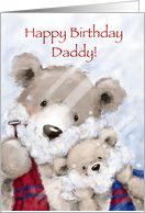 Bear father and cub shaving together in mirror, Happy Birthday Daddy card