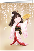 In cherry blossom cute Japanese girl with kimono dancing with fan card