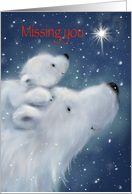 Missing You at Christmas, Polar bear and Cub Looking at Bright Star card