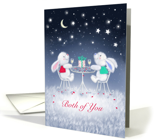 Both of You, Happy Anniversary to a Very Special Couple card (1570732)