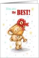 Happy Father’s Day for DAD Little Bear with Trophy card