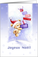 Christmas bears card