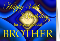 Happy 34th Birthday Brother card