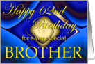 Happy 62nd Birthday Brother card