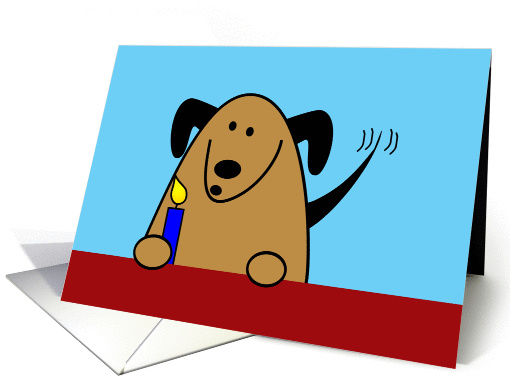Birthday Dog card (117624)