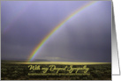 Sympathy and Condolences Brilliant Rainbow in Dark Stormy Desert Sky card