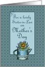 Happy Mother’s Day Lovely Sister in Law Flower Bouquet card