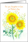 For You Daughter-in-Law On Mother’s Day Sunflowers card