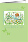 Thinking of You From Both of Us Daisy Garden card