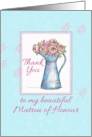 Thank You Matron of Honour Rose Bouquet Vintage Pitcher Illustration card