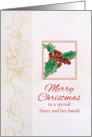 Merry Christmas Sister and Family Holly Berry Botanical Watercolor card