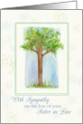 With Sympathy For Loss of Sister in Law Tree Watercolor Illustration card