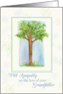 With Sympathy For Loss of Grandfather Tree Watercolor Illustration card