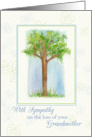 With Sympathy For Loss of Grandmother Tree Watercolor Illustration card