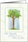 With Sympathy For Loss of Father in Law Tree Watercolor Illustration card
