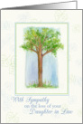 With Sympathy For Loss of Daughter in Law Tree Watercolor Illustration card