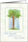 With Sympathy For Loss of Step Mother Tree Watercolor Illustration card