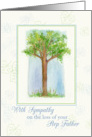 With Sympathy For Loss of Step Father Tree Watercolor Illustration card