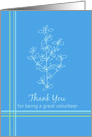 Thank You Great Volunteer Herb Garden Plants card
