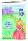 Happy 5th Birthday Goddaughter Princess Castle Illustration card