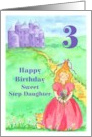 Happy 3rd Birthday Step Daughter Princess Castle Illustration card