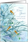 Happy New Year Aunt and Uncle Bluebirds Winter Trees Watercolor card