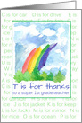 Thank You 1st Grade Teacher Rainbow Alphabet Words card