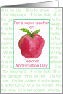 Teacher Appreciation Day Red Apple Green Alphabet Words card