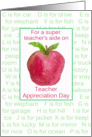 Teacher Appreciation Day Teacher’s Aide Red Apple Alphabet Letters card
