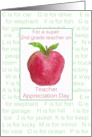 Teacher Appreciation Day 2nd Grade Red Apple Alphabet Letters card
