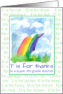 Thank You 4th Grade Teacher Rainbow Alphabet Letters card