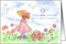 Happy 2nd Birthday Sweet Step Daughter Watercolor Art card