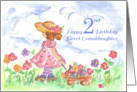 Happy 2nd Birthday Sweet Granddaughter Watercolor Art card