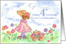 Happy 4th Birthday Great Granddaughter Watercolor Art card